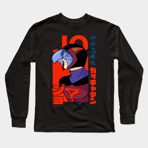 371b Condor Long Sleeve T-Shirt by Yexart